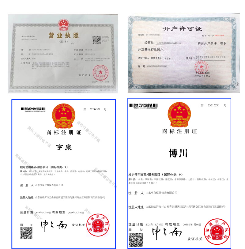 zizhi_01.jpg