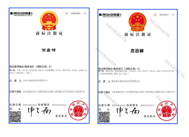 zizhi_02.jpg